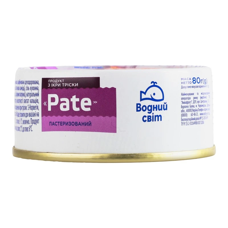 Ікра тріски Pate Водний світ, 80 г