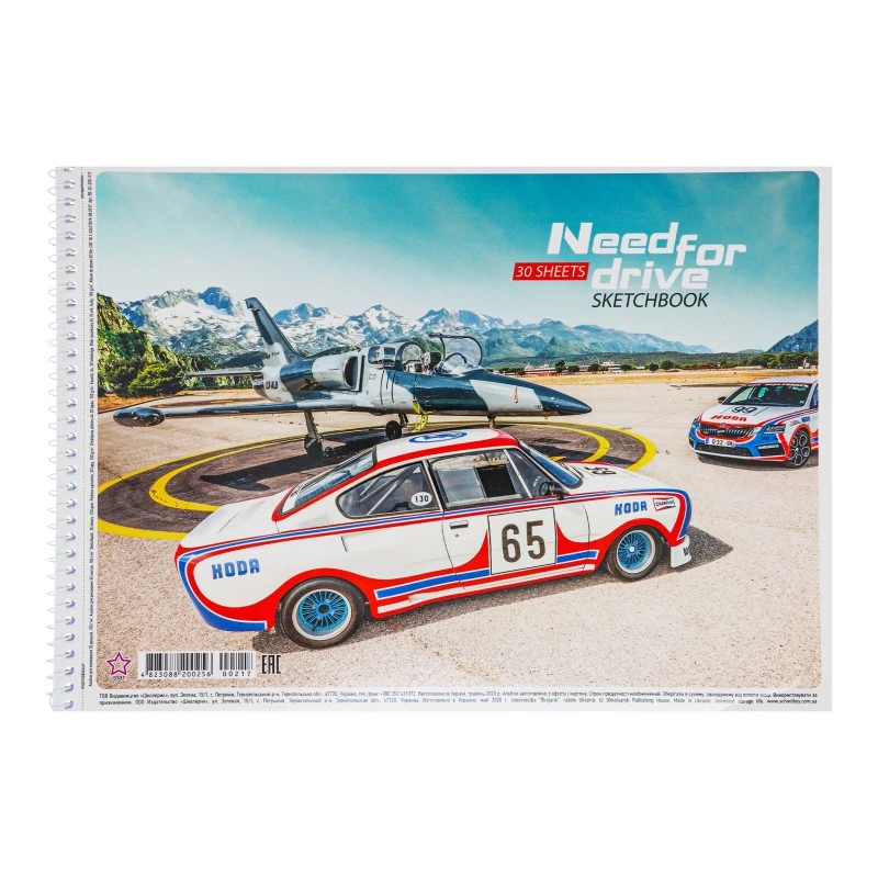 Альбом для малювання 30 аркушів PB-SC-030-400 Star 1шт