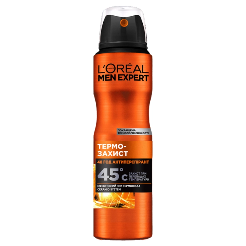 Дезодорант-антиперспірант Термозахист Men Expert LOreal Paris, 150 мл