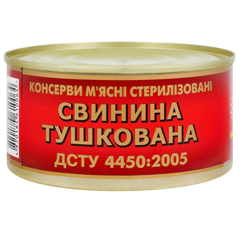 Консервована Свинина тушкована стерилізовані Здорово, 325 г