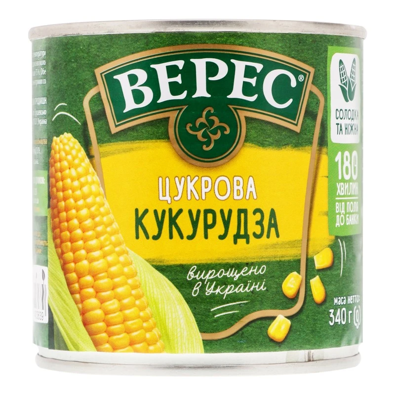Консервована кукурудза Верес, 340 г