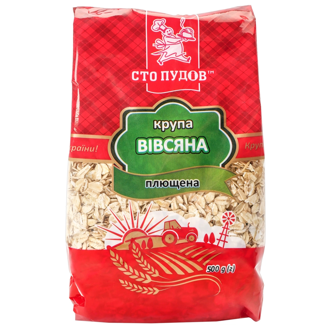 Крупа вівсяна плющена Сто пудов, 500 г