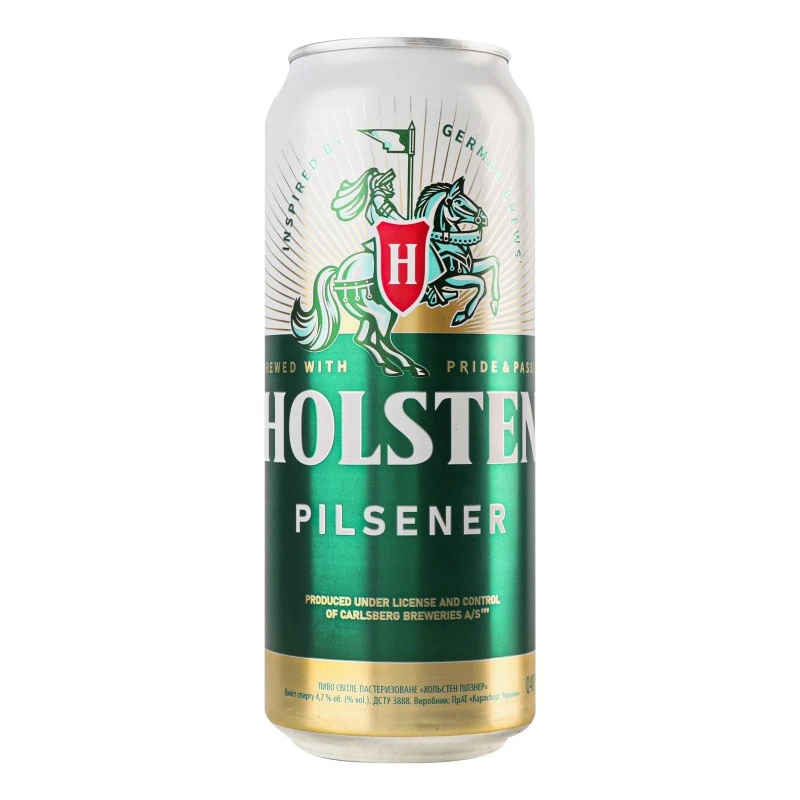 Пиво світле Pilsener ж/б Holsten, 0.48 л
