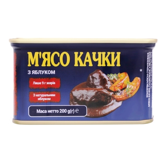 Консервована качка з яблуками Power Banka, 200 г