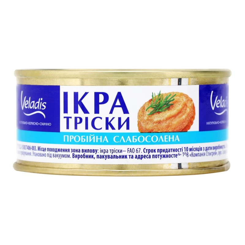 Ікра тріски пробійна слабосолона Veladis, 100 г