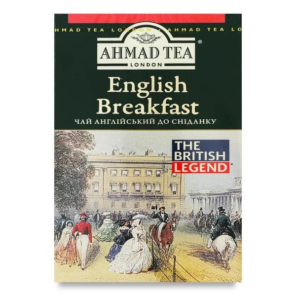 Чай листовий чорний English Breakfast Ahmad Tea, 200 г