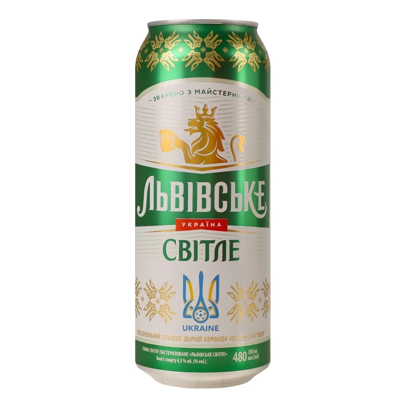 Пиво світле ж/б Львівське, 0.48 л