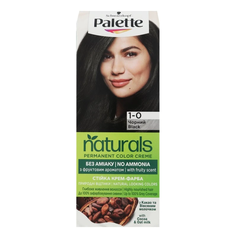 Крем-фарба для волосся 1-0 Naturals Palette, 1шт