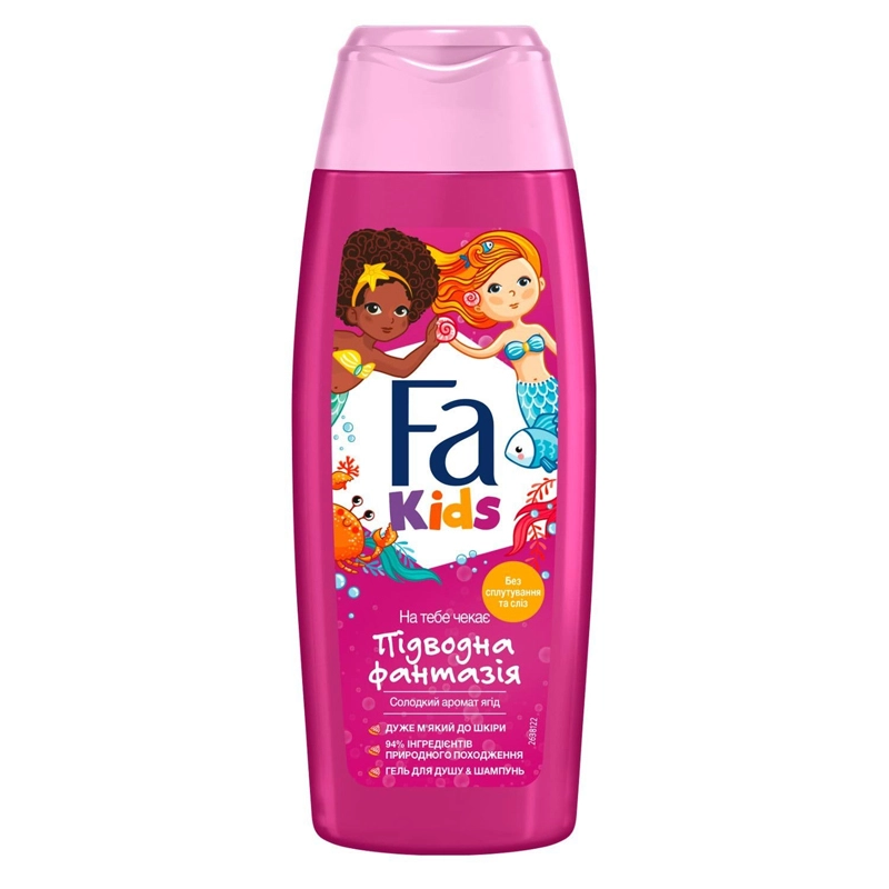 Гель для душу Русалочка Kids Fa, 250 мл