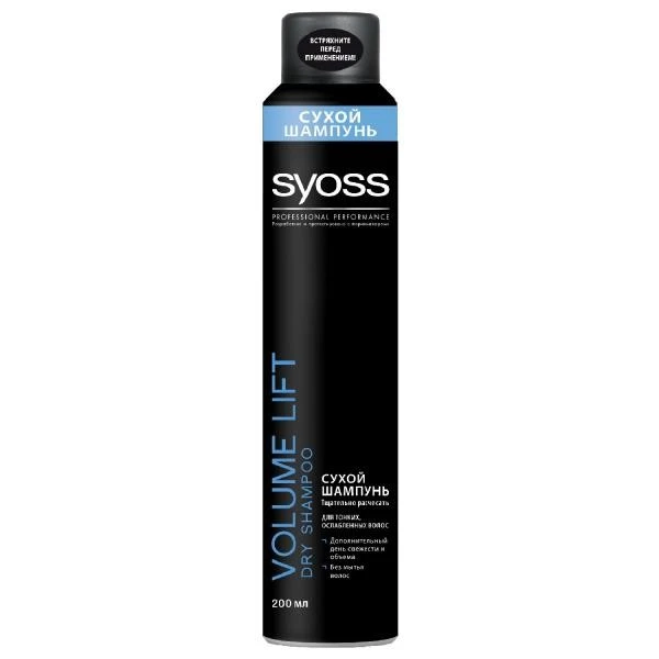 Сухий шампунь для волосся Volume Syoss, 200 мл