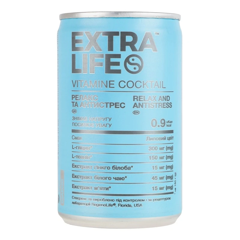 Напій зі стевією Релакс та антистрес Vitamine Cocktail ж/б Extra Life, 150 мл