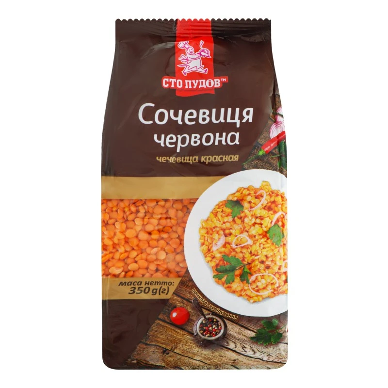 Сочевиця червона Сто Пудов, 350 г