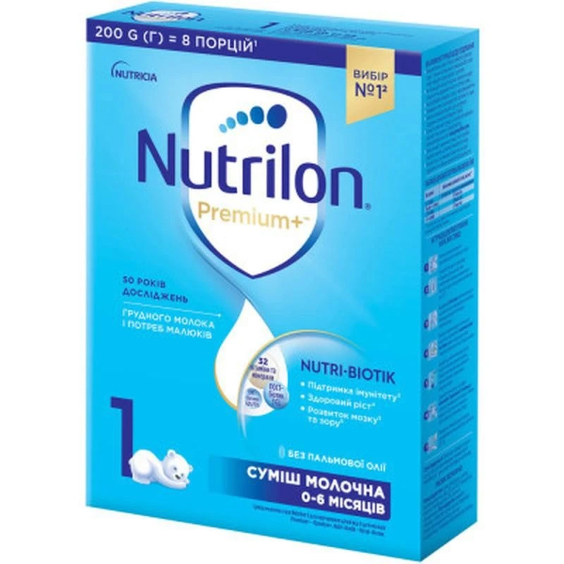 Суміш молочна суха для дітей від 0 до 6міс 1 Premium+ Nutrilon к/у 200г