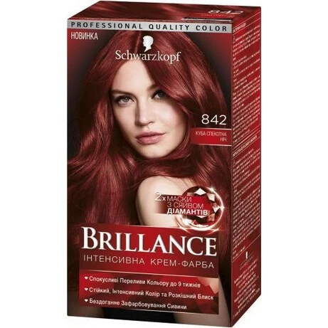Крем-фарба 842 Куба Спекотна ніч Brillance, 1 шт