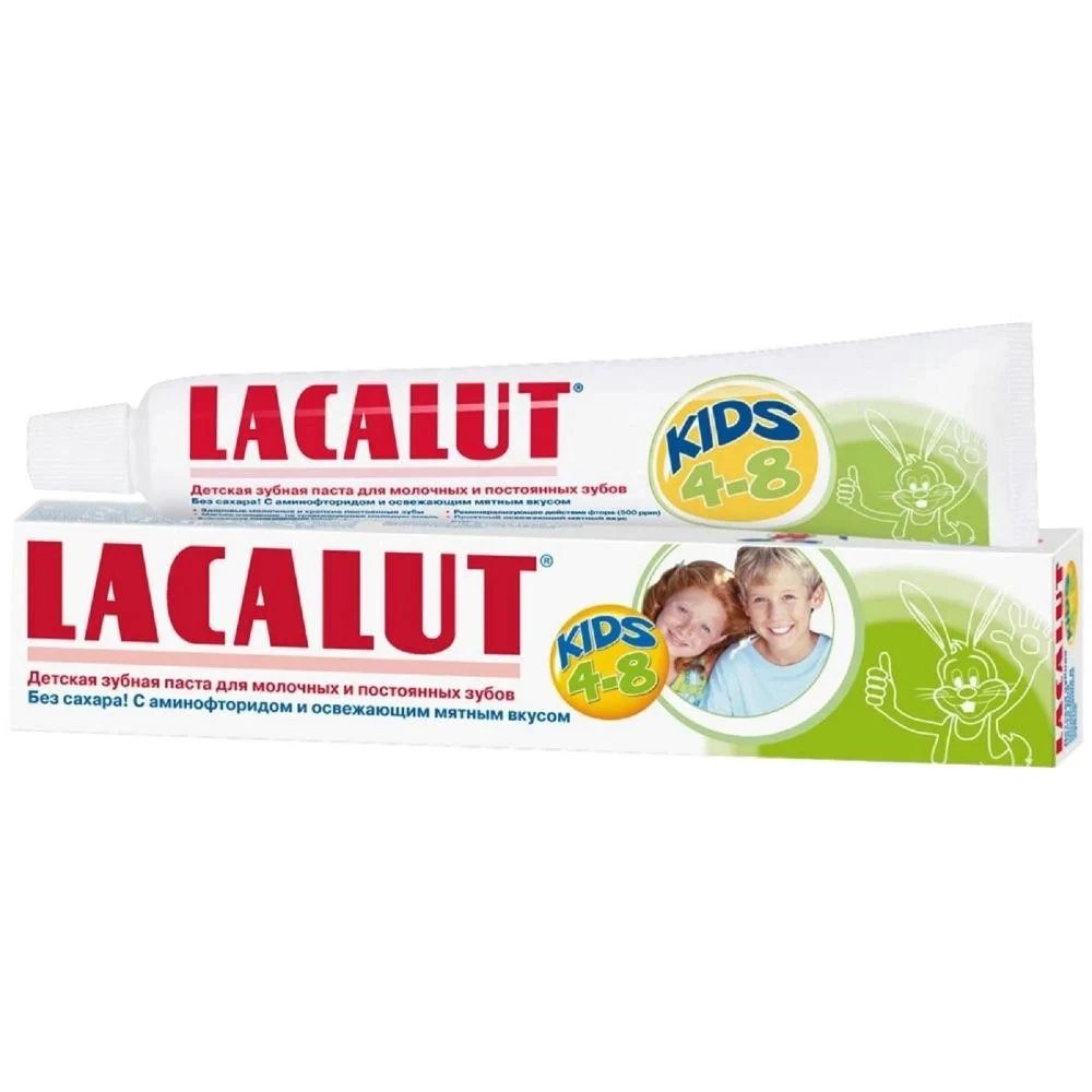 Паста зубна дитяча 4-8 років Lacalut, 50 мл