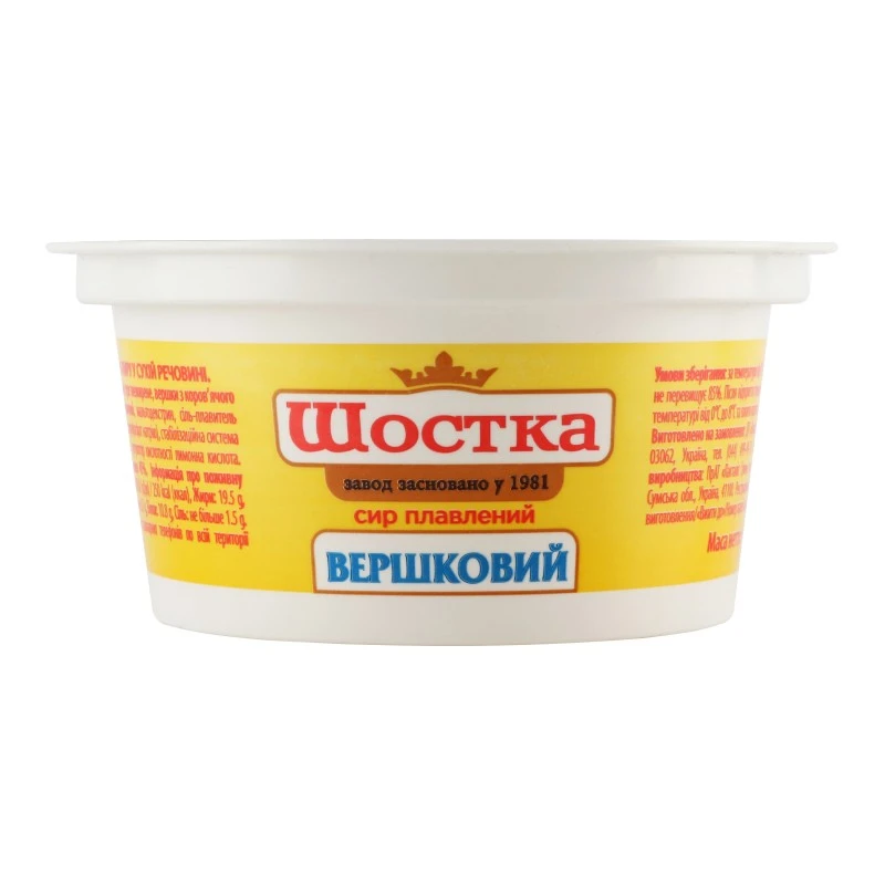 Сир плавлений 45% Вершковий Шостка, 150 г