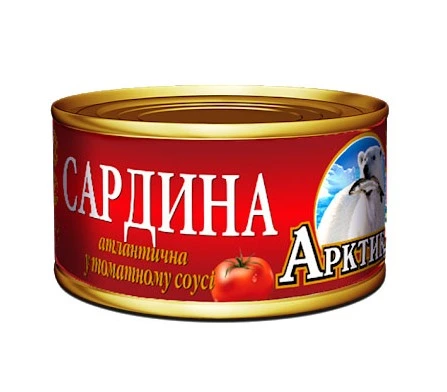Консервовані сардини в томатному соусі Арктика, 230 г