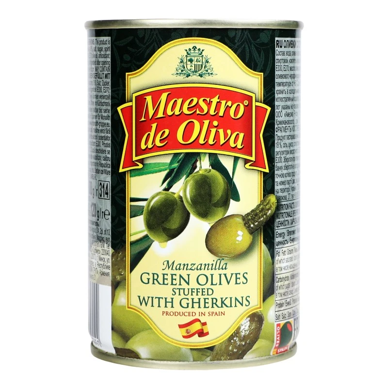 Оливки фаршировані огірком Maestro de Oliva, 300 г