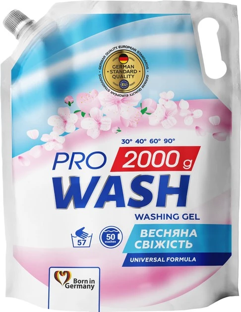 Гель для прання весняна свіжість дой пак PRO WASH, 2 л