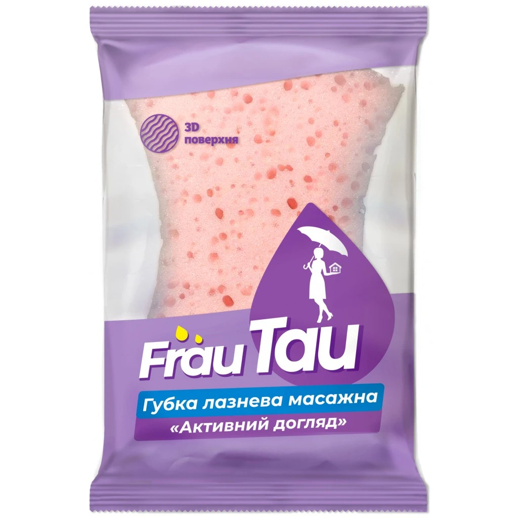 Губка банна Активний масажний догляд  Frau Tau, 1шт