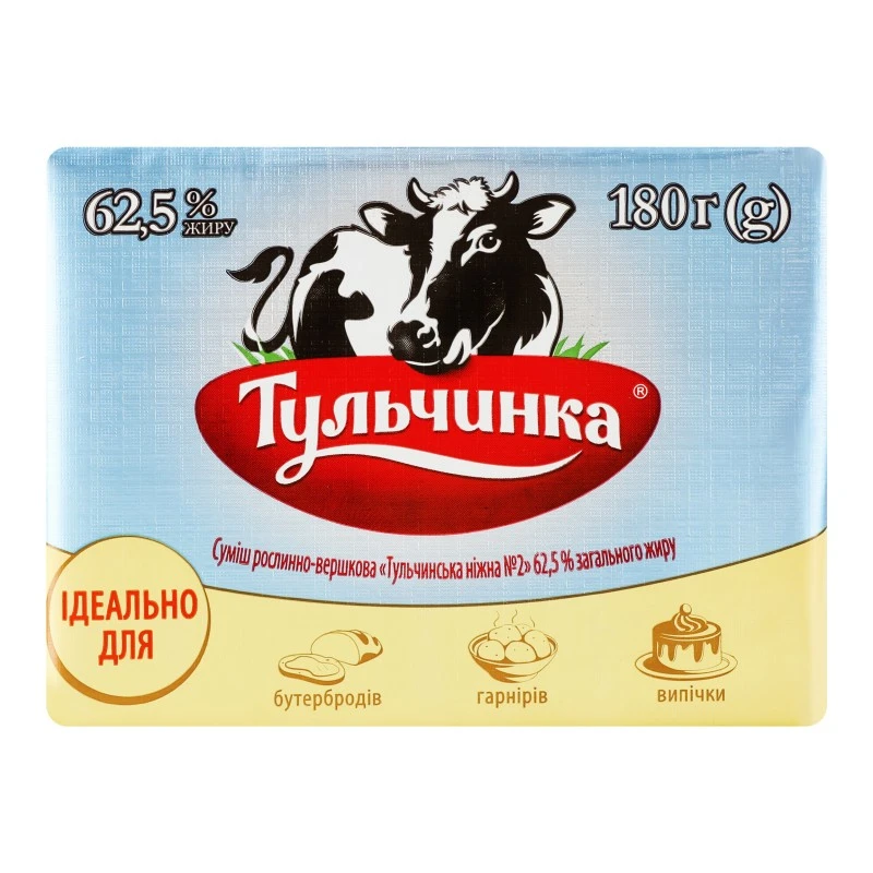 Суміш рослинно-вершкова 62.5% Тульчинська ніжна 2 Тульчинка, 180 г
