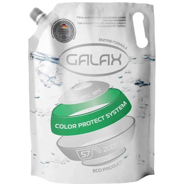Гель для прання для кольорових речей Galax, 2000 г