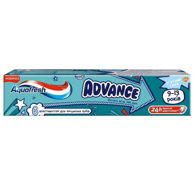 Зубна паста Aquafresh Едванс (9-13 років), 75 мл