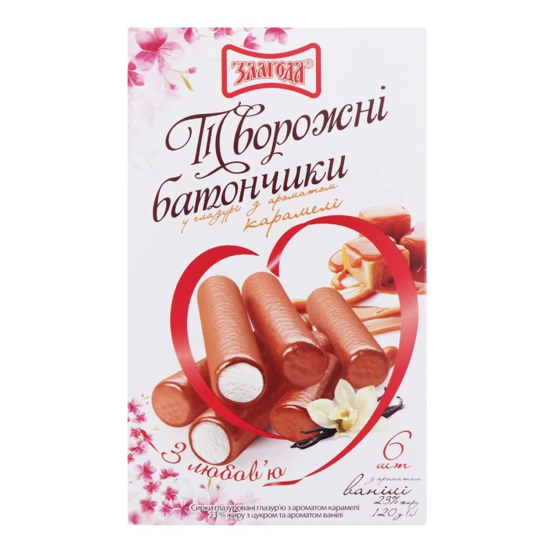 Сиркові батончики 23% в глазурі аромат карамелі та ванілі Злагода, 120 г