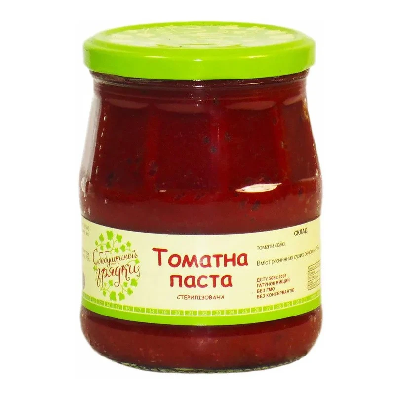 Паста томатна З бабусиної грядки, 1500 г