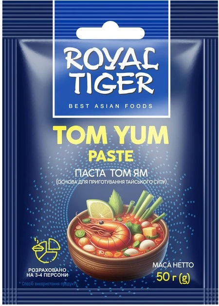 Паста Том Ям Royal Tiger, 50 г