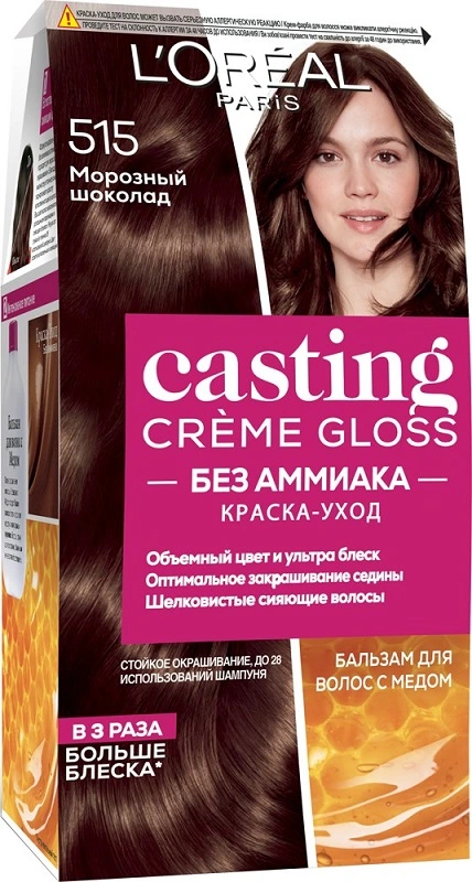 Фарба для волосся без аміаку 515 Морозний шоколад LOreal Paris, 1 шт