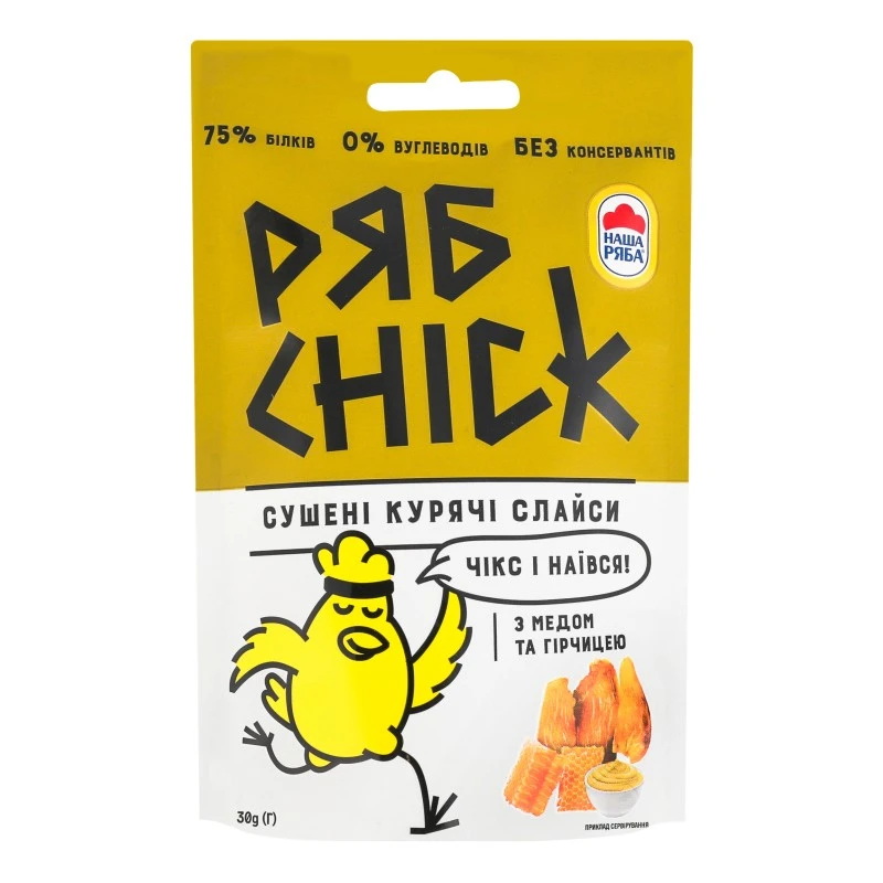Слайси курячі сушені з гірчицею та медом РябChick д/п 30г