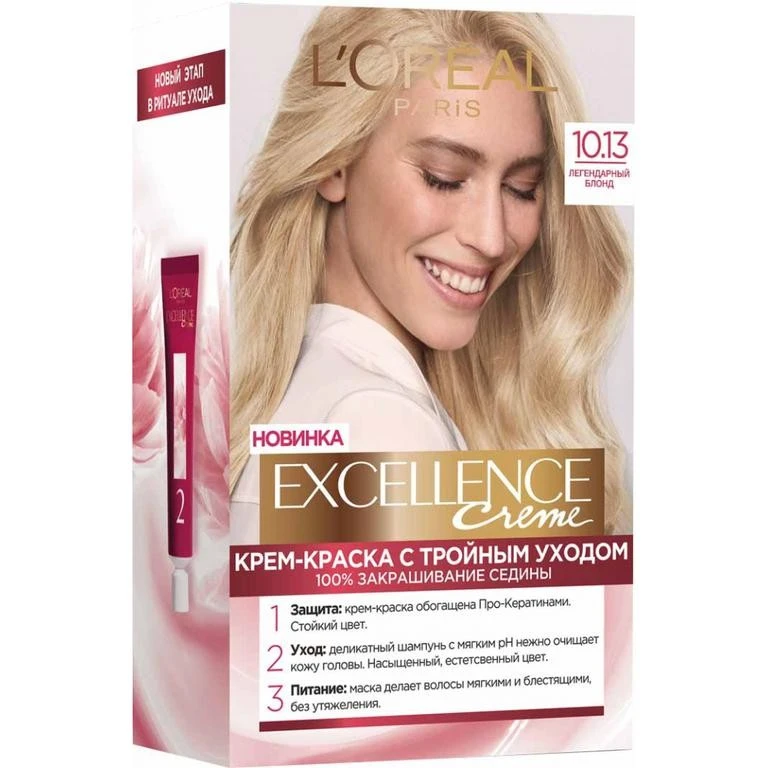 Фарба для волосся 10.13 Легендарний блонд Excellence Cool Creme L&#039;Oreal Paris, 1 шт