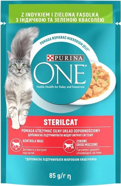 Корм для котів з індичкою та зеленою квасолею в соусі Purina One, 85 г