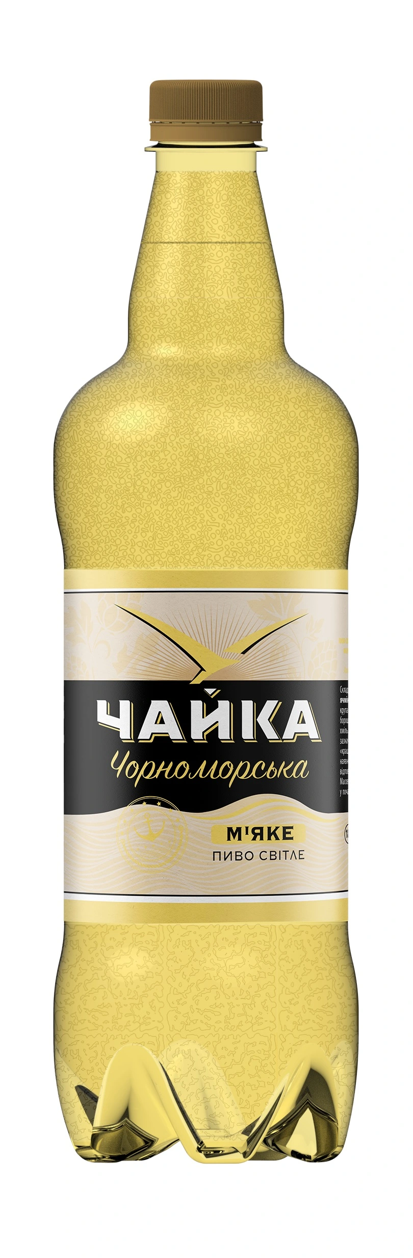 Пиво світле Чайка Чорноморська, 0.9 л