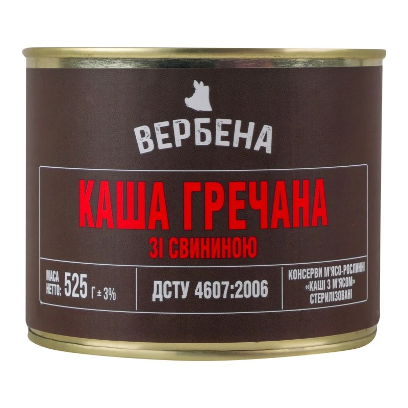 Каша гречана зі свининою Вербена з/б 525г