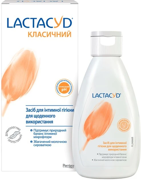 Засіб для інтимної гігієни Класичний Lactacyd, 200 мл