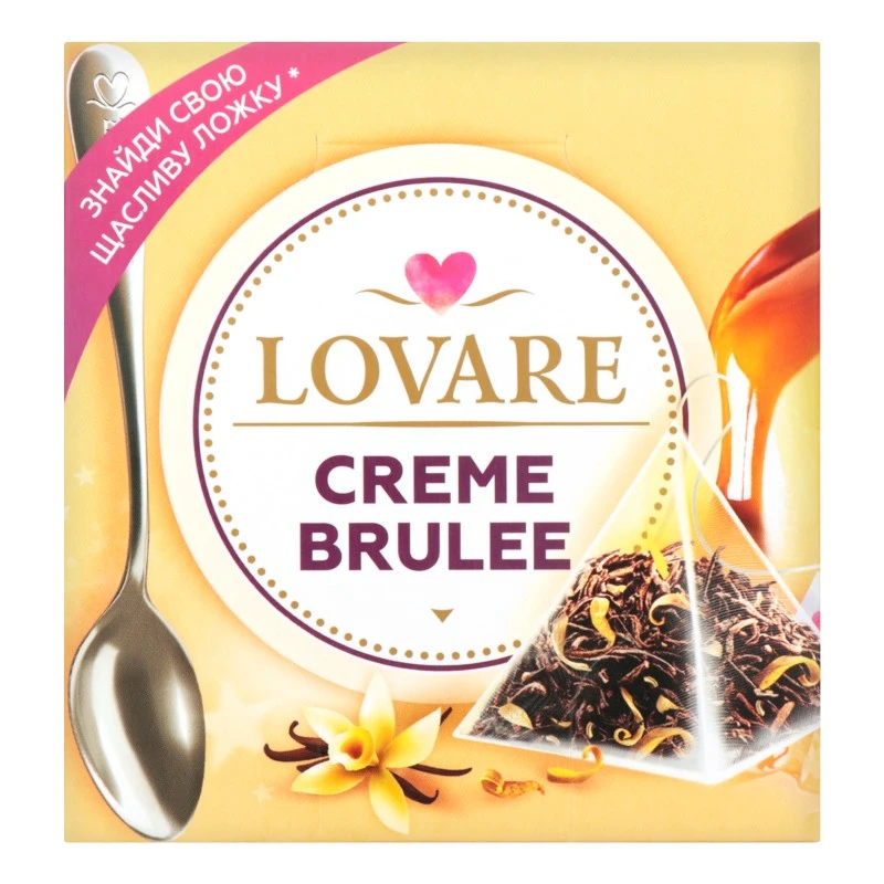 Чай пакетований чорний Creme Brulee Lovare, 15 шт/уп.