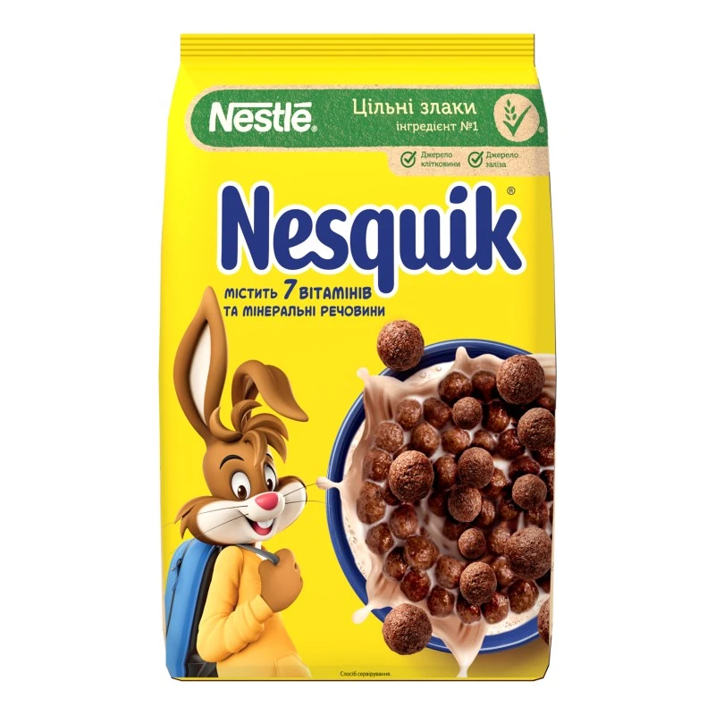 Сухий сніданок Nesquik, 200 г
