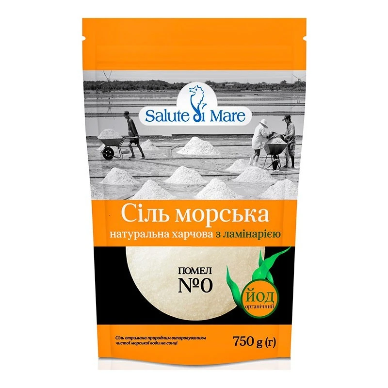 Сіль морська з ламінарією Salute Mare, 750 г