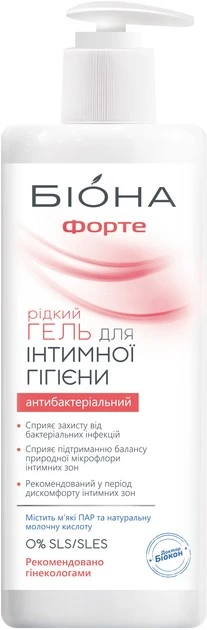 Гель для інтимної гігієни Форте Біона, 275 мл