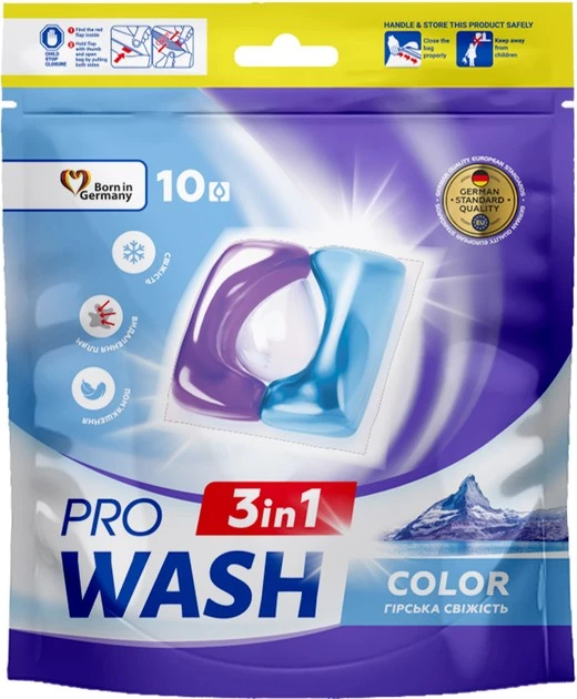 Гель-капсули Гірська свіжість ProWASH, 10 шт