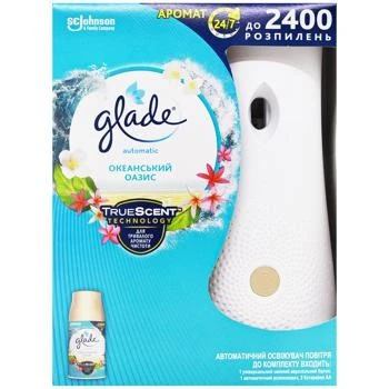Набір освіжувача повітря Океанський оазис Glade, 1 шт