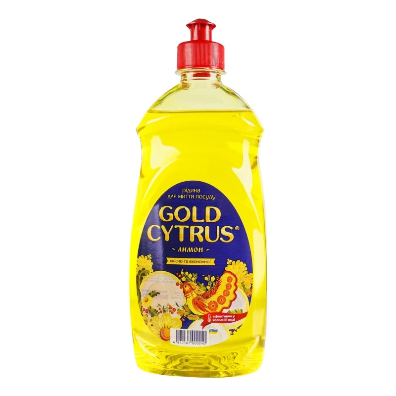 Засіб для миття посуду Жовтий лимон Gold Cytrus, 500 мл