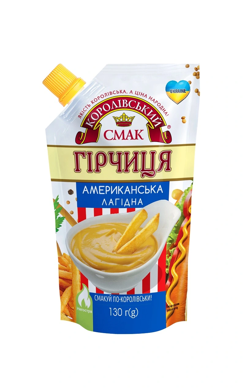 Гірчиця лагідна Американська Королівський Смак д/п 130г