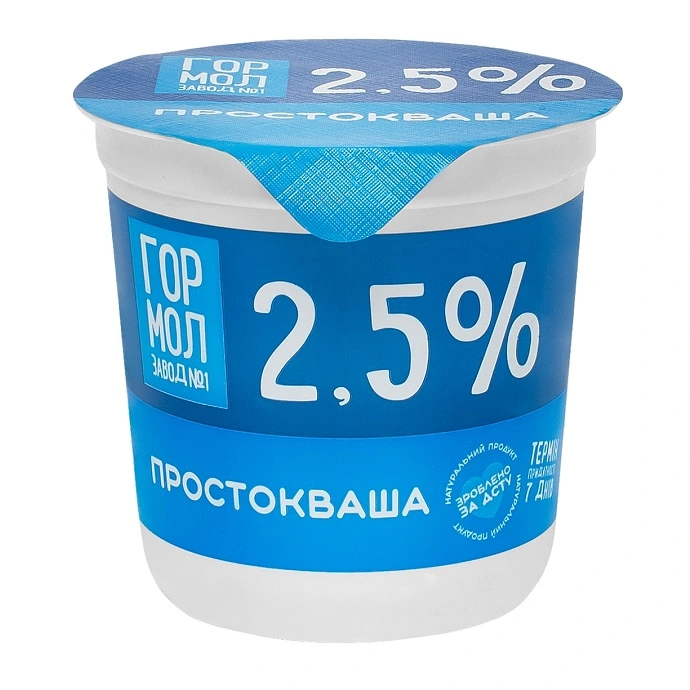 Простокваша 2,5% Міськмолзавод, 300г