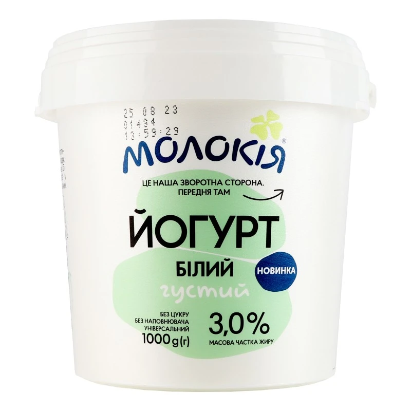 Йогурт 3% білий густий Молокія відро 1000г