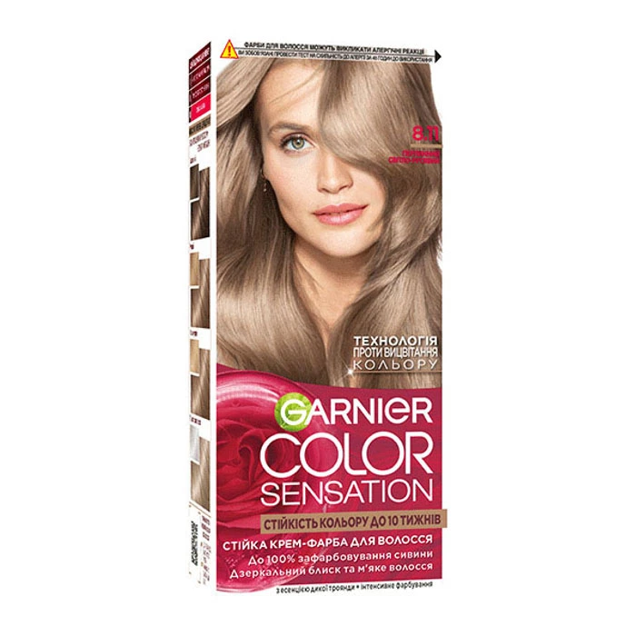 Крем-фарба для волосся 8.11 Garnier, 156 мл