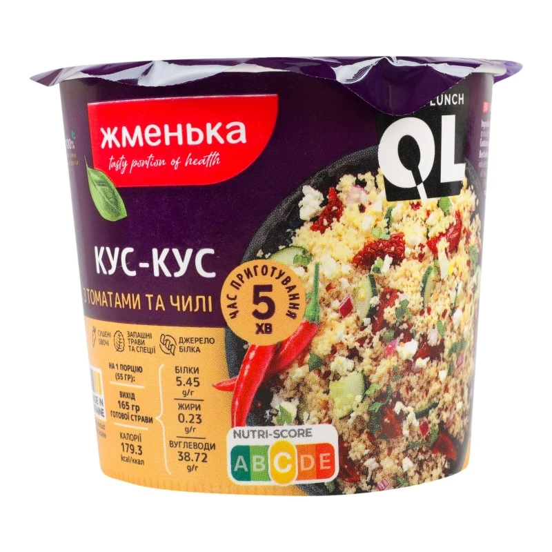 Кус-кус з томатами та чилі Quick Lunch Жменька ст 55г
