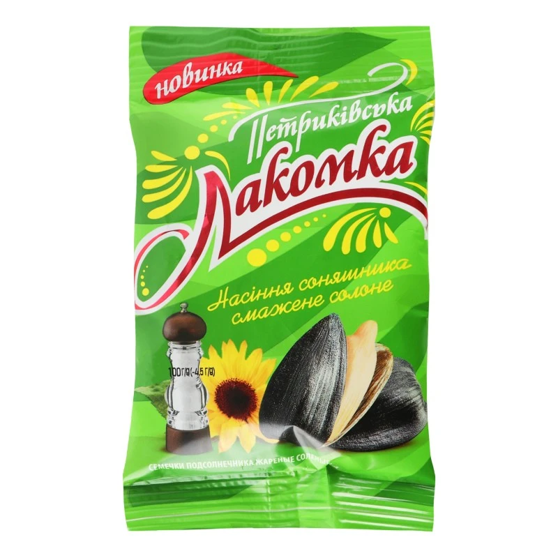 Насіння соняшника солоне смажене Петриківська Лакомка, 100 г